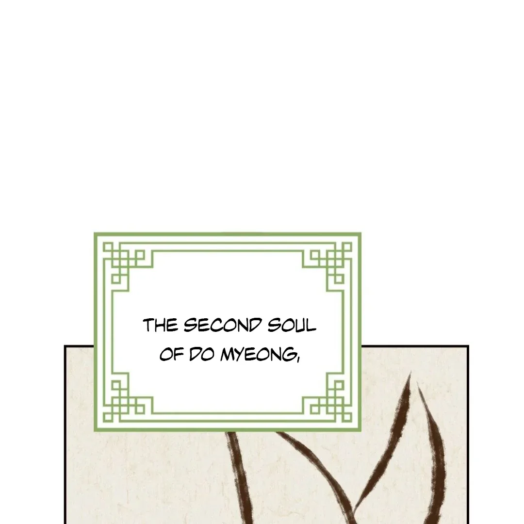 Peaches and Dream Chapter 27 page 62