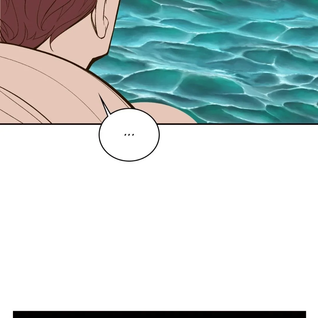 Peaches and Dream Chapter 27 page 82