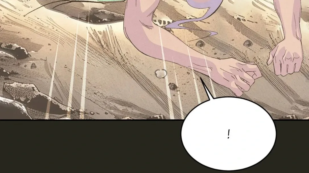 Peaches and Dream Chapter 28 page 42