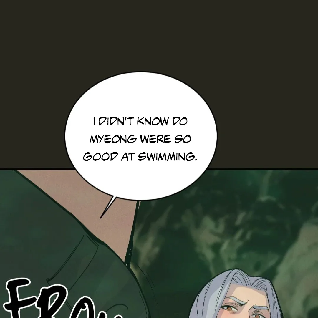 Peaches and Dream Chapter 28 page 44