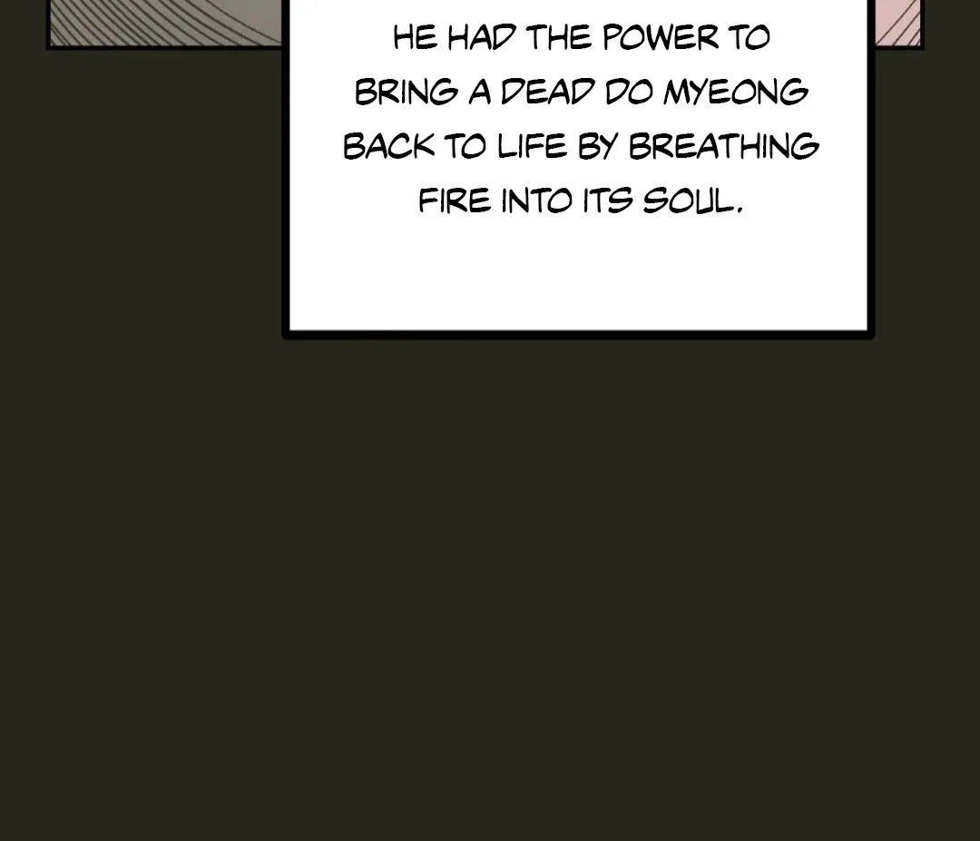 Peaches and Dream Chapter 28 page 81
