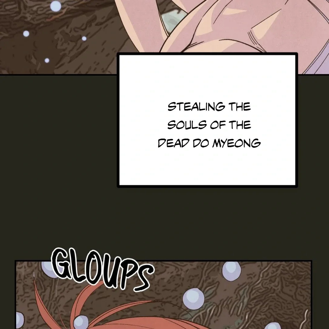 Peaches and Dream Chapter 28 page 92