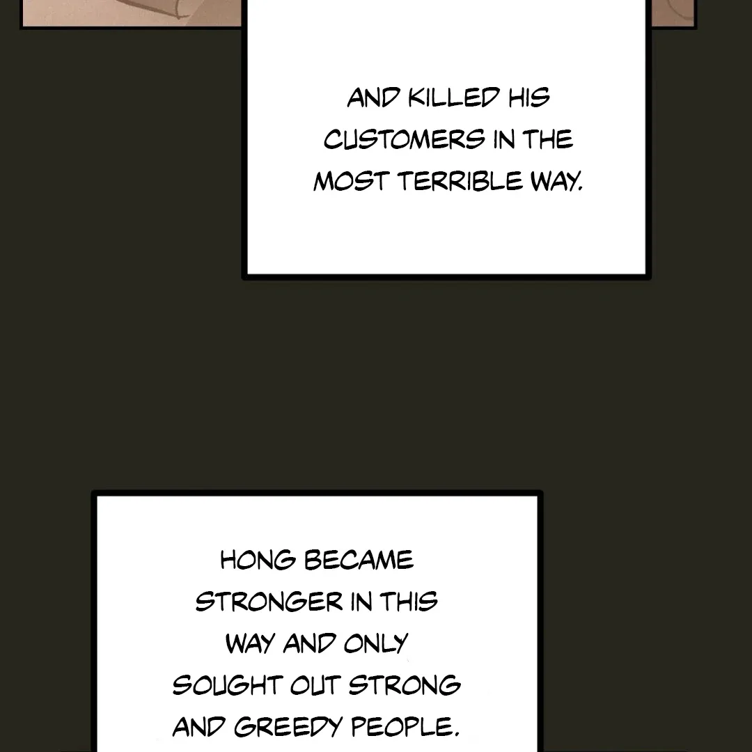 Peaches and Dream Chapter 28 page 97