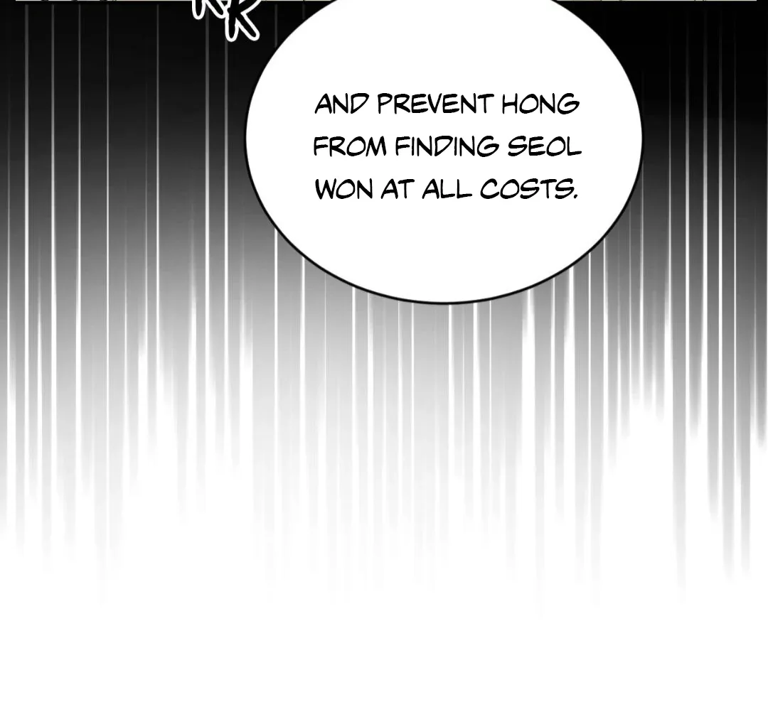Peaches and Dream Chapter 28 page 114