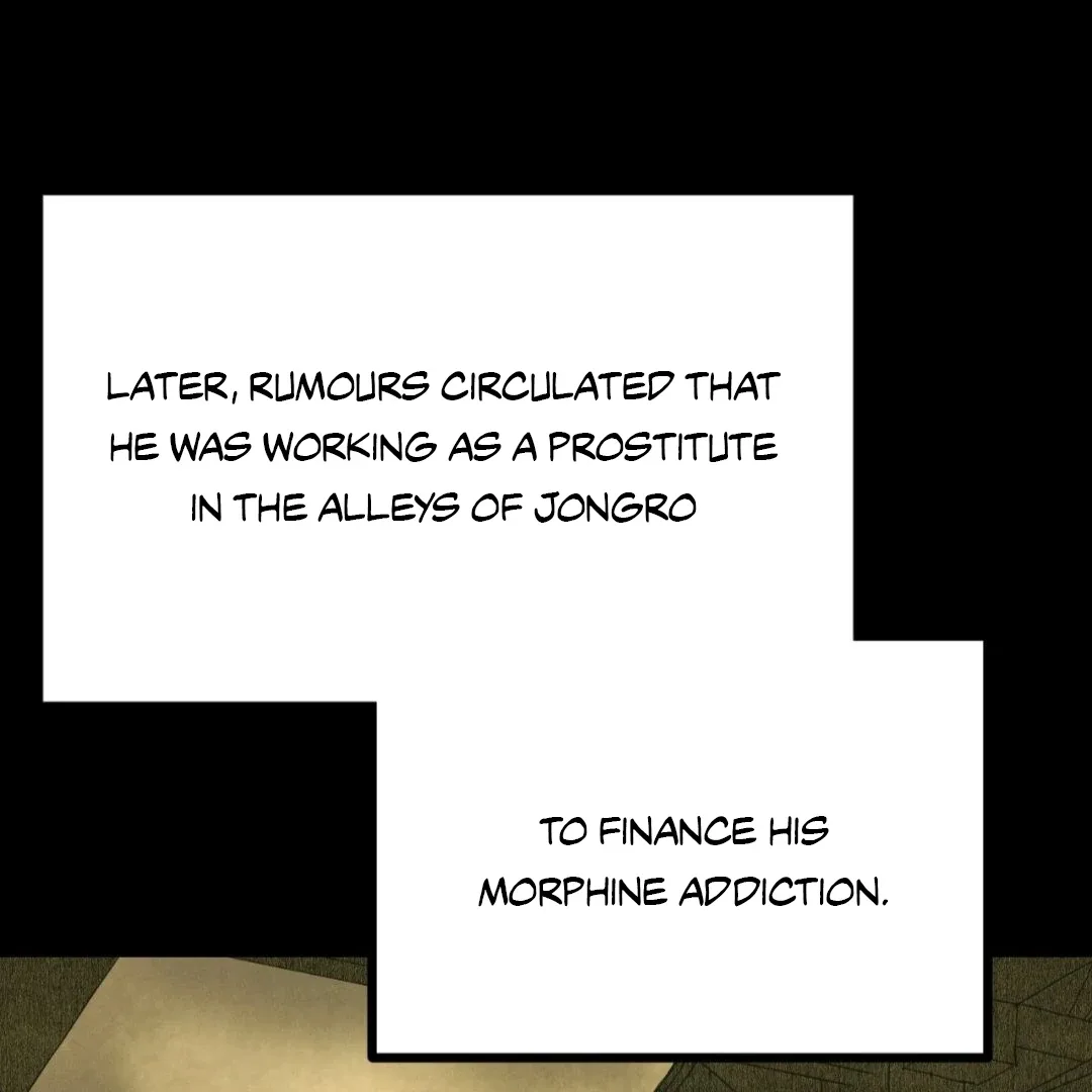 Peaches and Dream Chapter 29 page 31