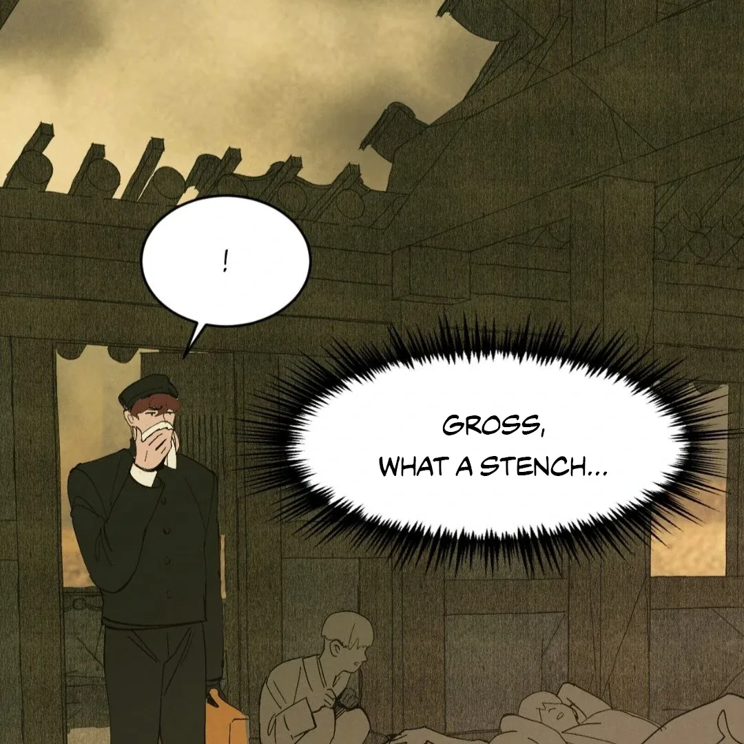Peaches and Dream Chapter 29 page 32