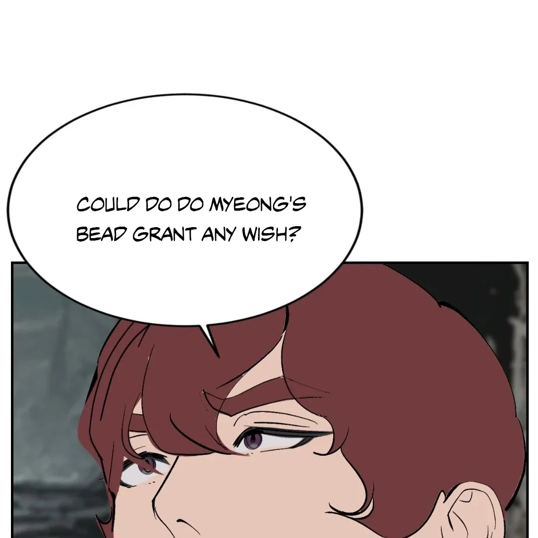 Peaches and Dream Chapter 29 page 69