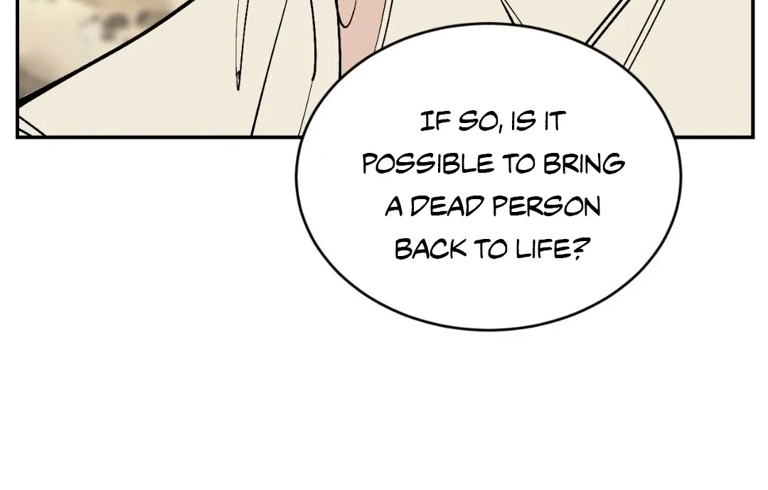 Peaches and Dream Chapter 29 page 71