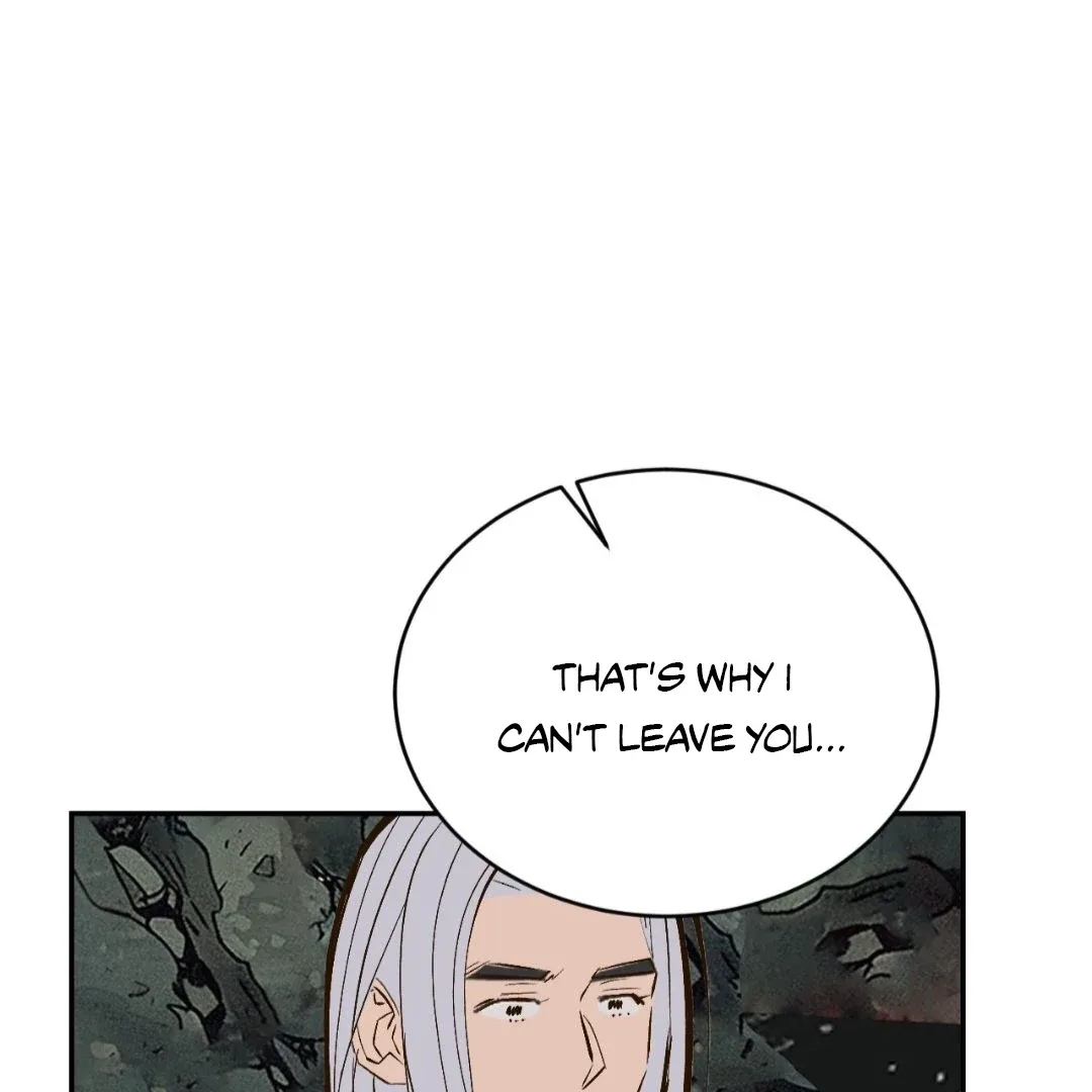 Peaches and Dream Chapter 29 page 74