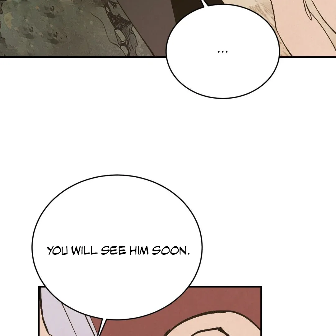 Peaches and Dream Chapter 29 page 82