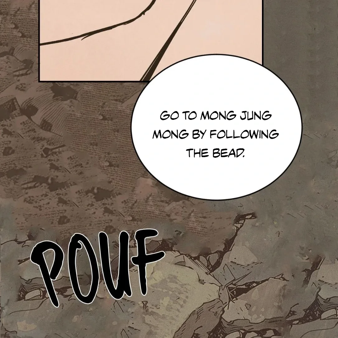 Peaches and Dream Chapter 29 page 84