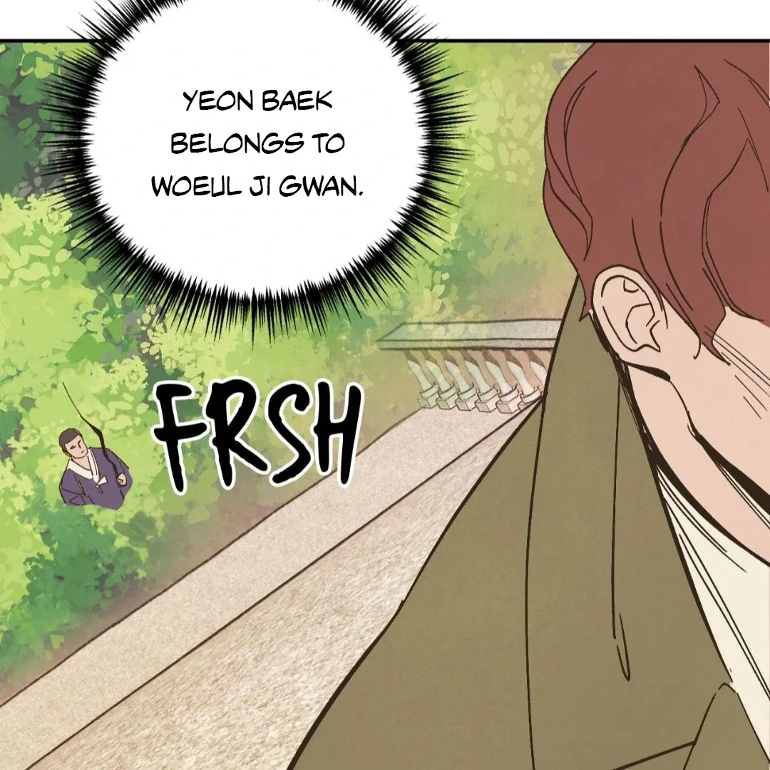 Peaches and Dream Chapter 29 page 108