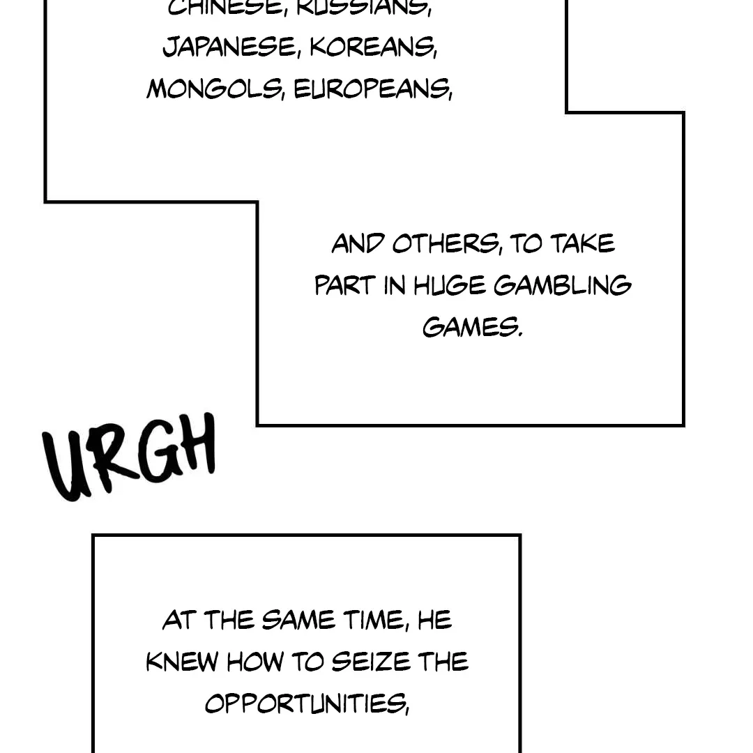 Peaches and Dream Chapter 3 page 75