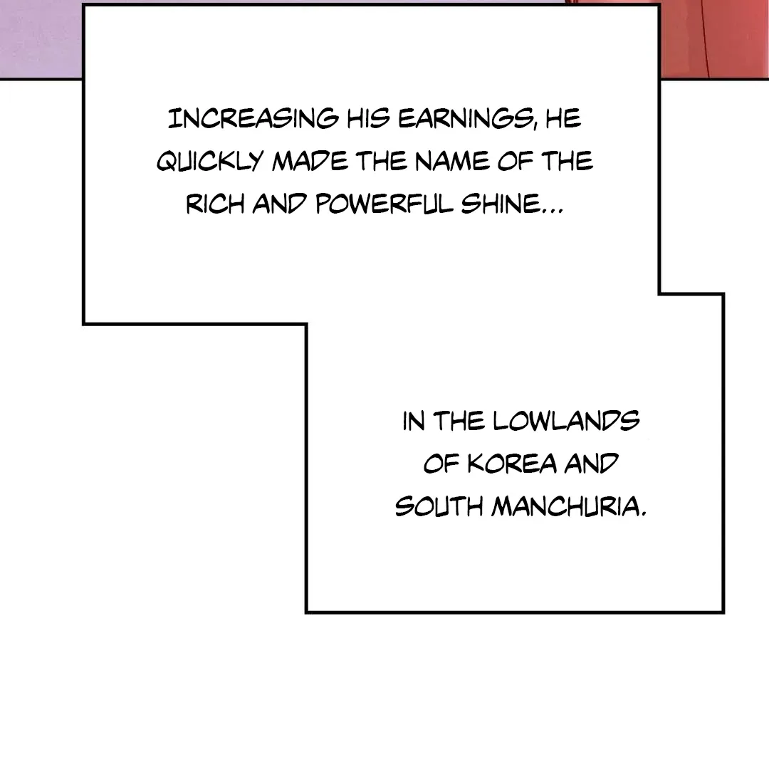 Peaches and Dream Chapter 3 page 78