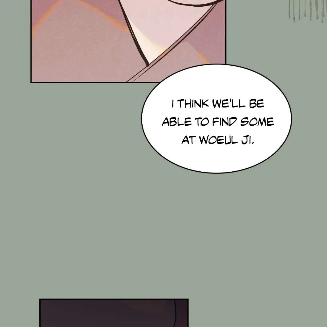Peaches and Dream Chapter 3 page 139