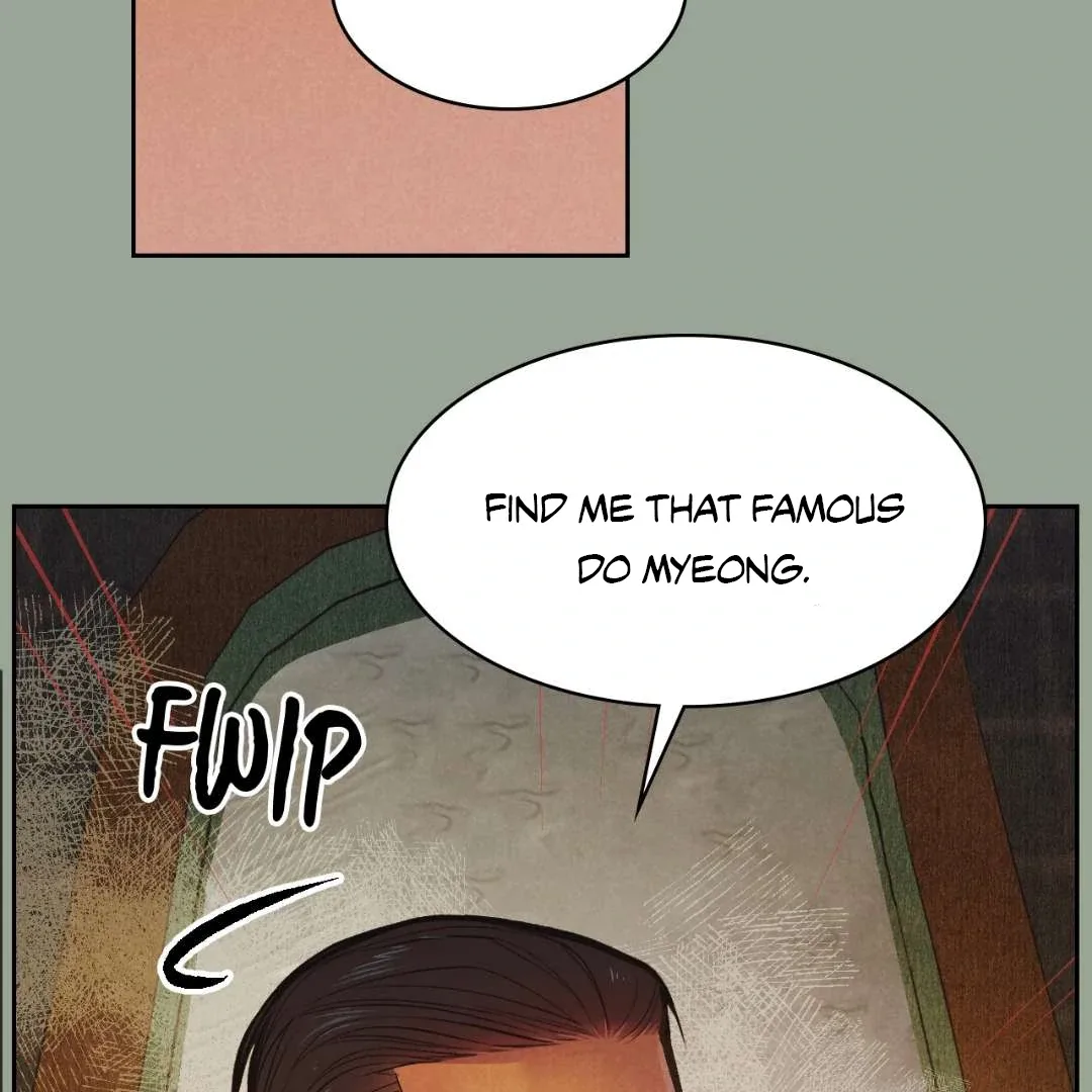 Peaches and Dream Chapter 3 page 141