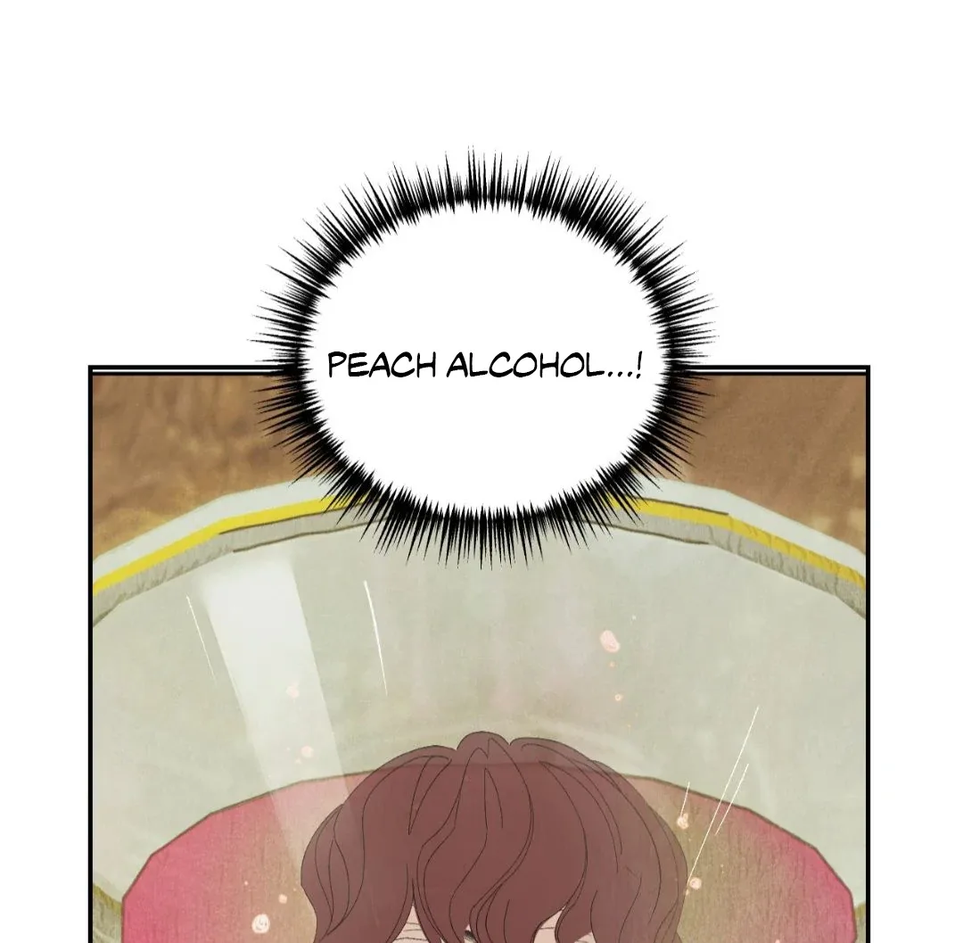 Peaches and Dream Chapter 30 page 22