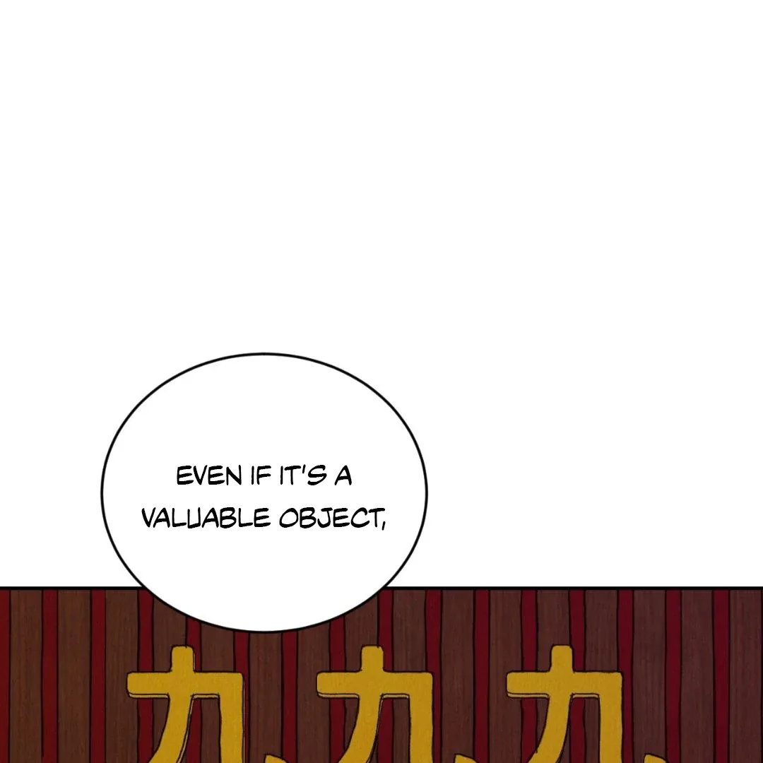 Peaches and Dream Chapter 30 page 60