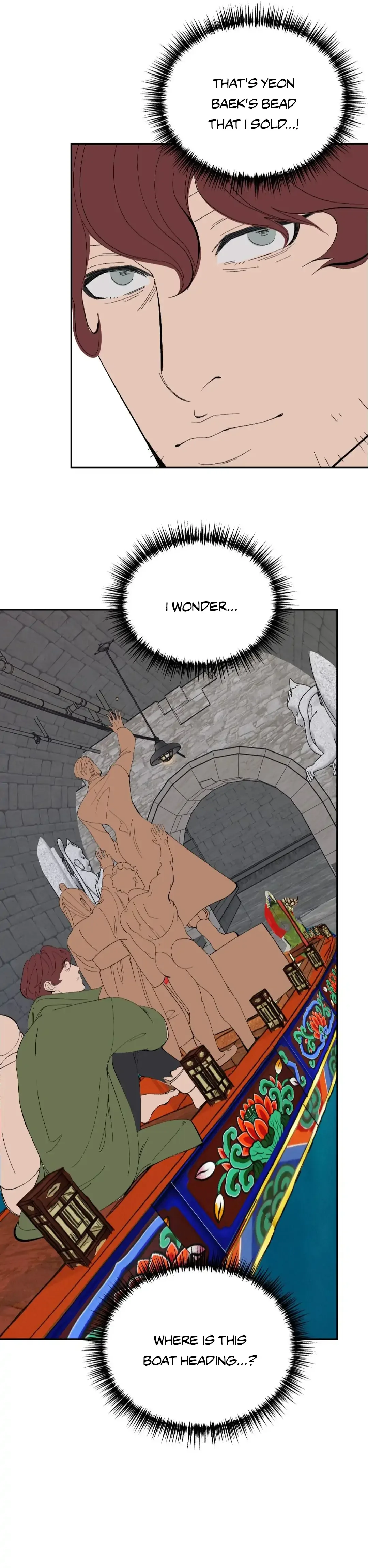 Peaches and Dream Chapter 30 page 67