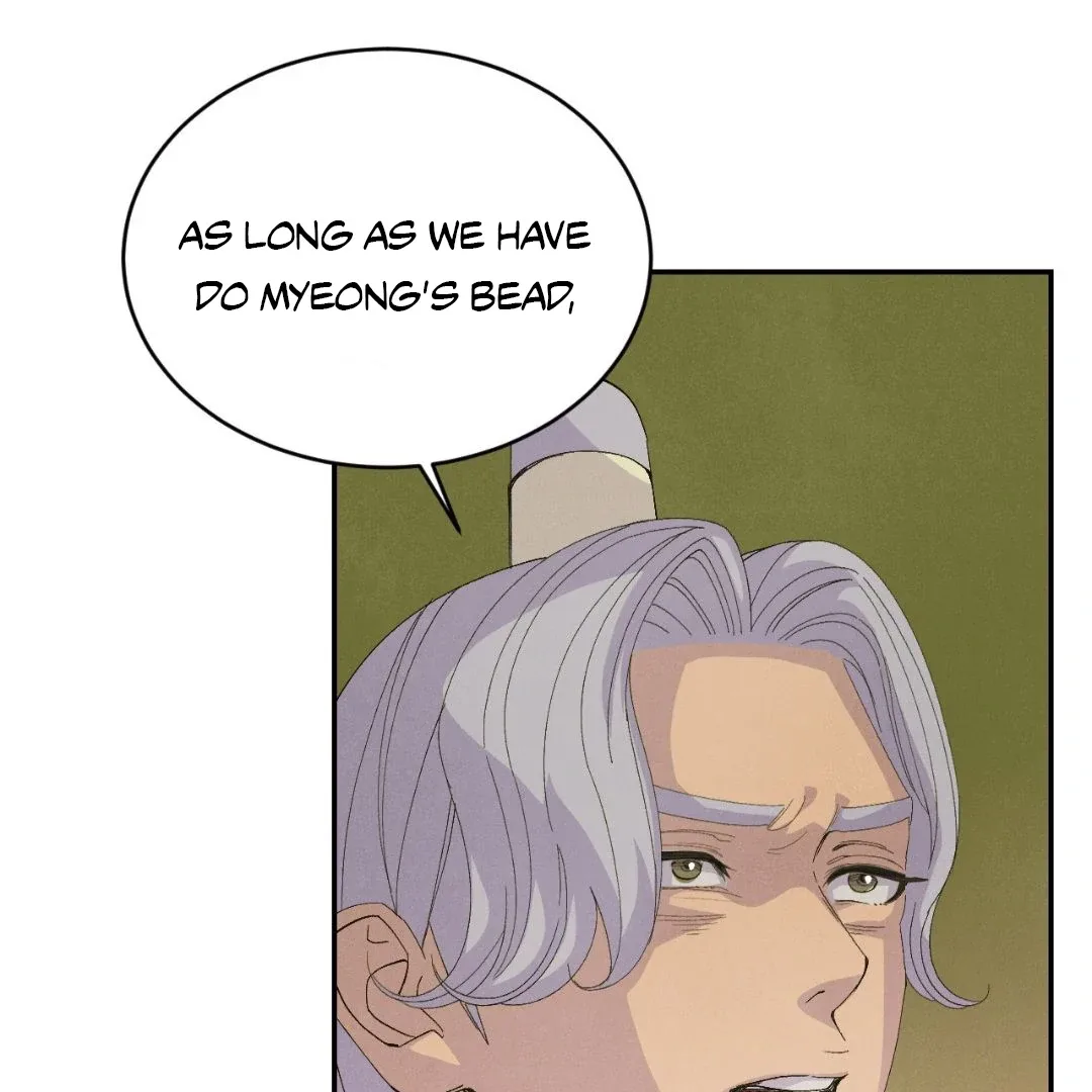 Peaches and Dream Chapter 31 page 50