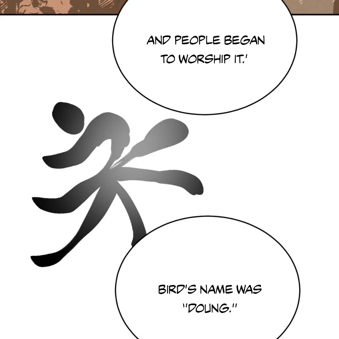 Peaches and Dream Chapter 31 page 69