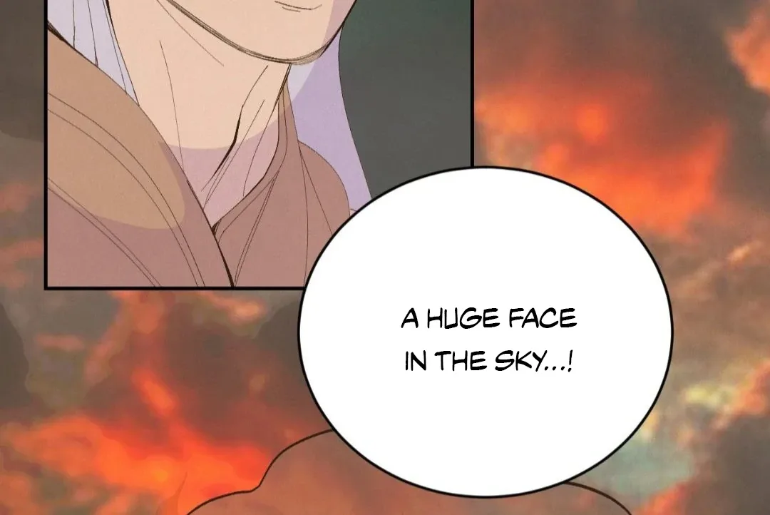 Peaches and Dream Chapter 32 page 7