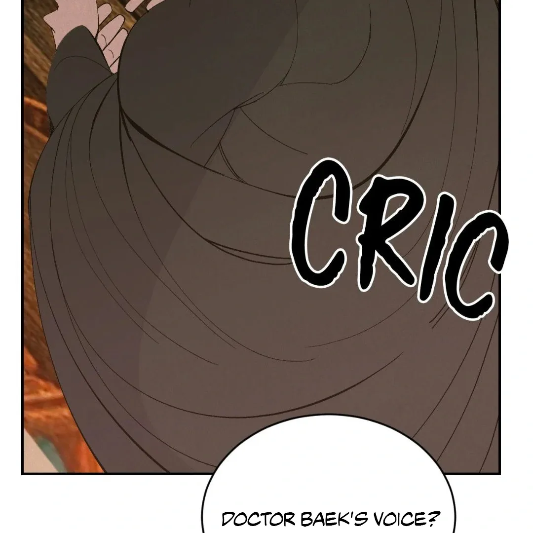 Peaches and Dream Chapter 32 page 30