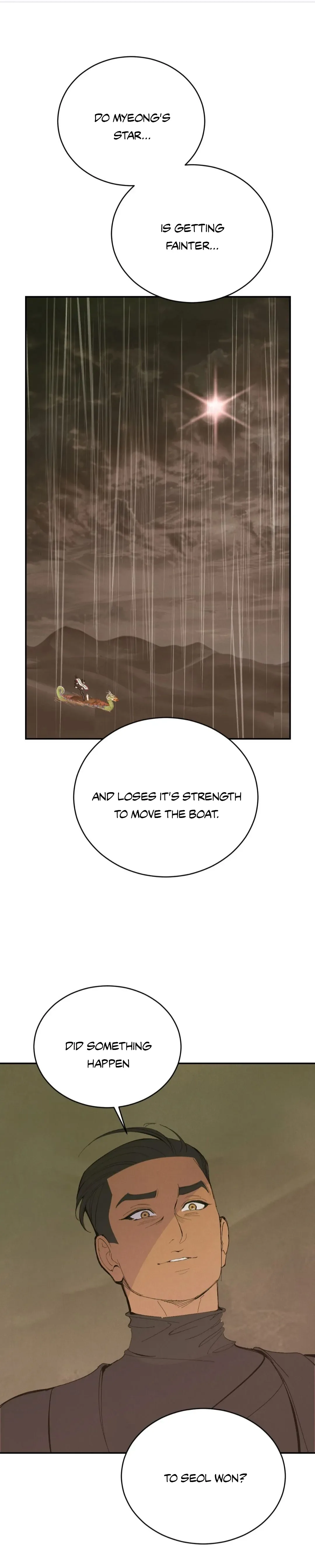 Peaches and Dream Chapter 32 page 85
