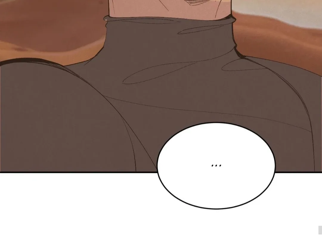 Peaches and Dream Chapter 32 page 93