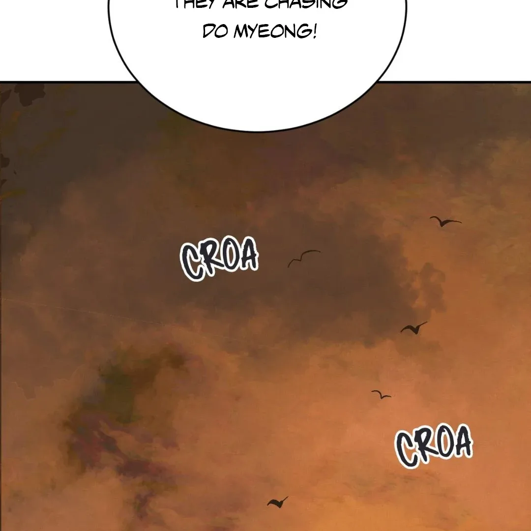 Peaches and Dream Chapter 32 page 96