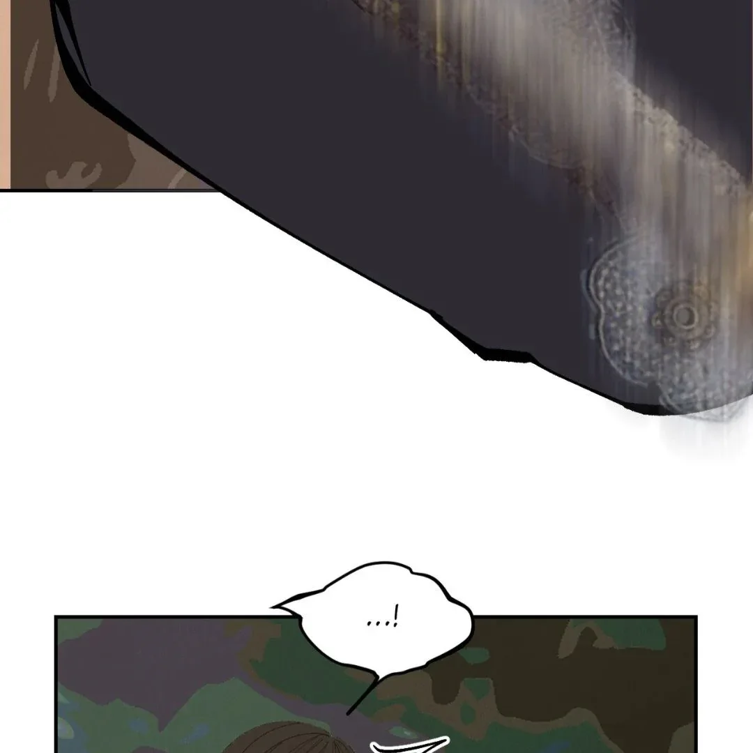 Peaches and Dream Chapter 32 page 122