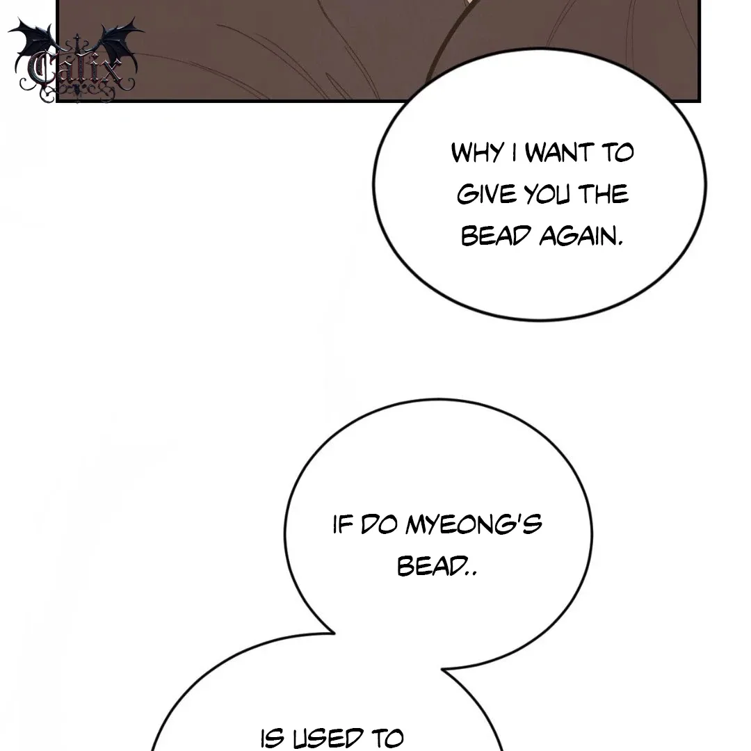 Peaches and Dream Chapter 33 page 28