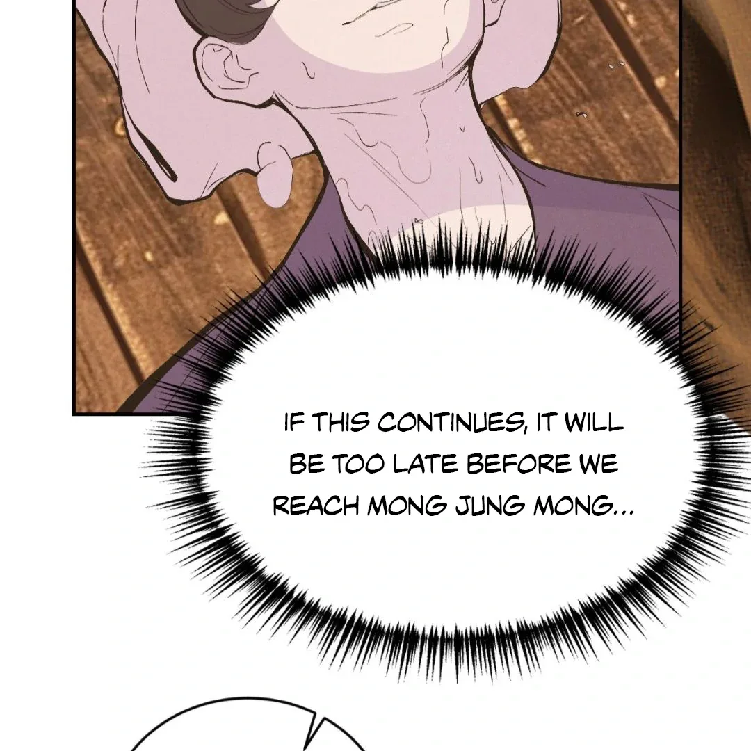 Peaches and Dream Chapter 33 page 14