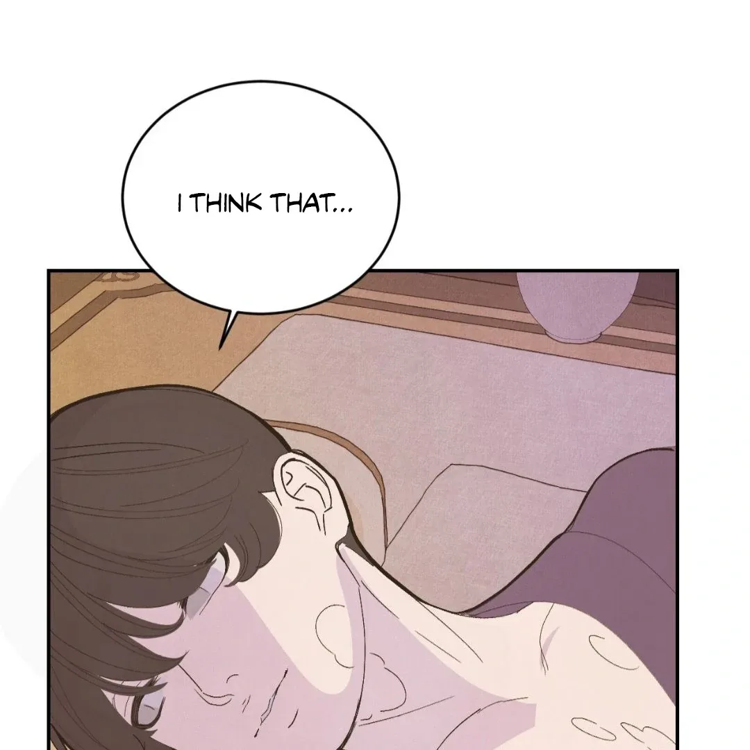 Peaches and Dream Chapter 33 page 25