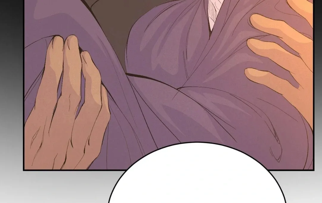 Peaches and Dream Chapter 33 page 9