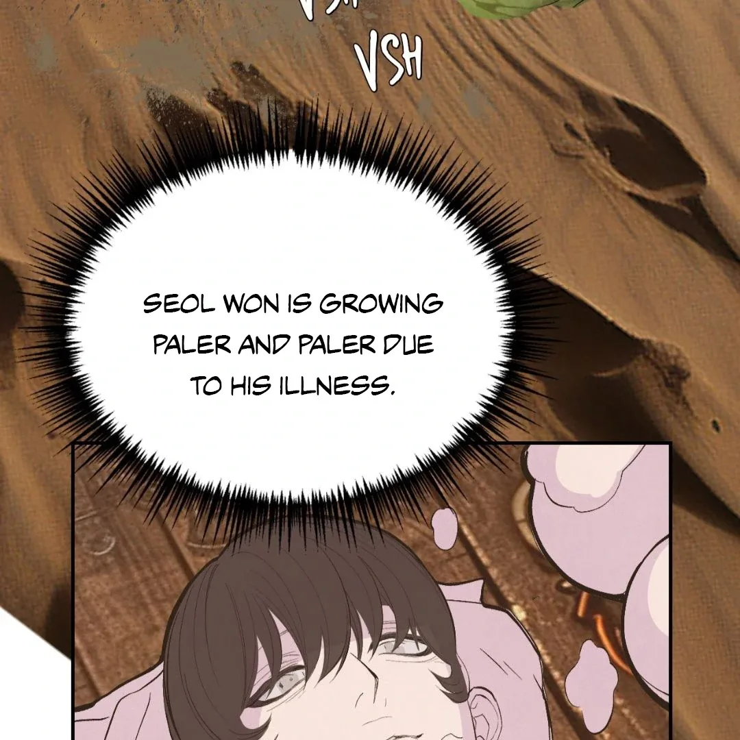 Peaches and Dream Chapter 33 page 13