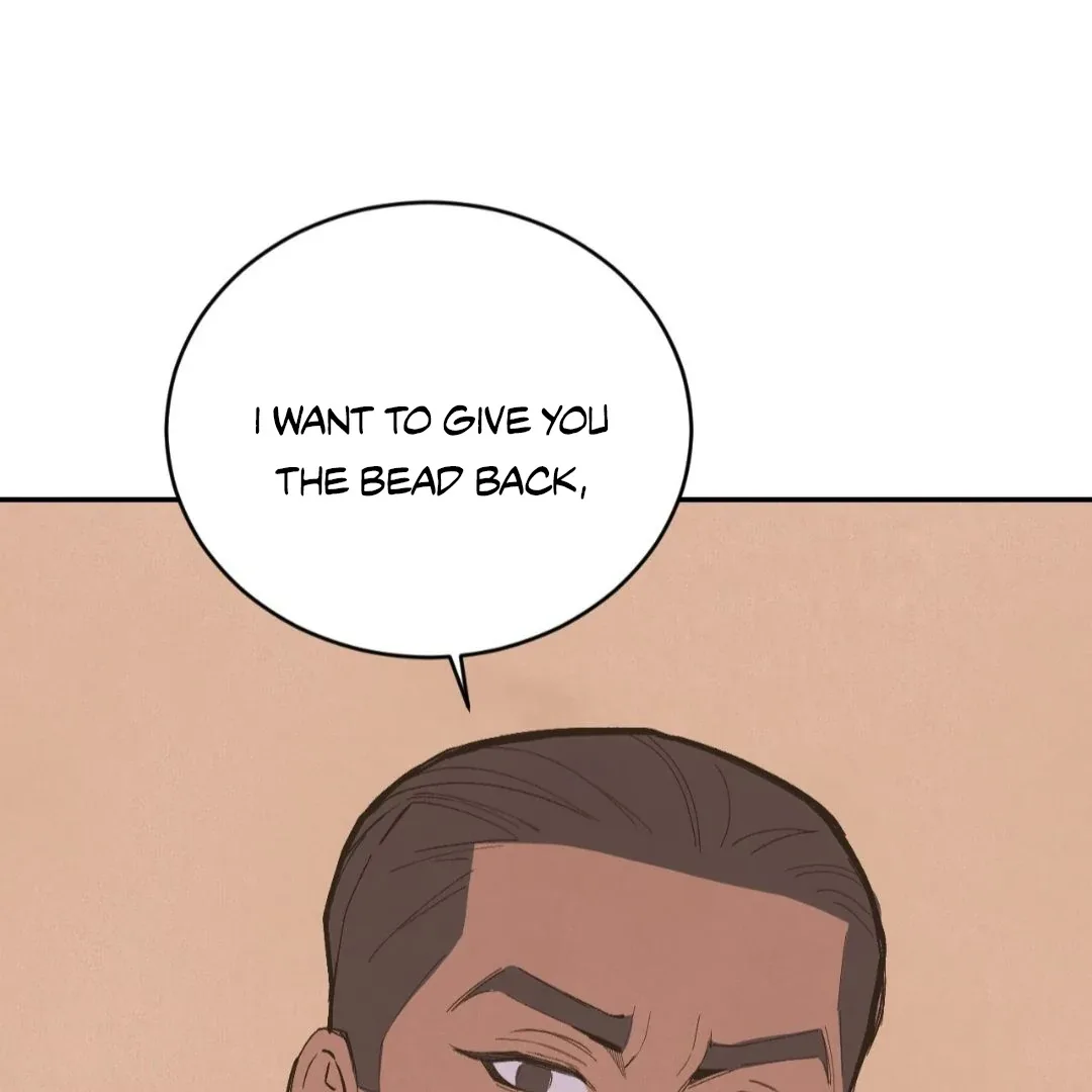 Peaches and Dream Chapter 33 page 39