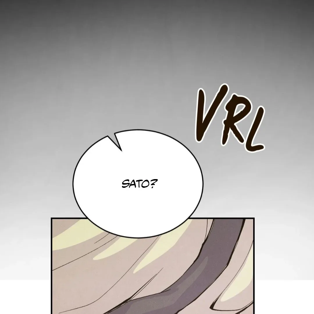 Peaches and Dream Chapter 33 page 82