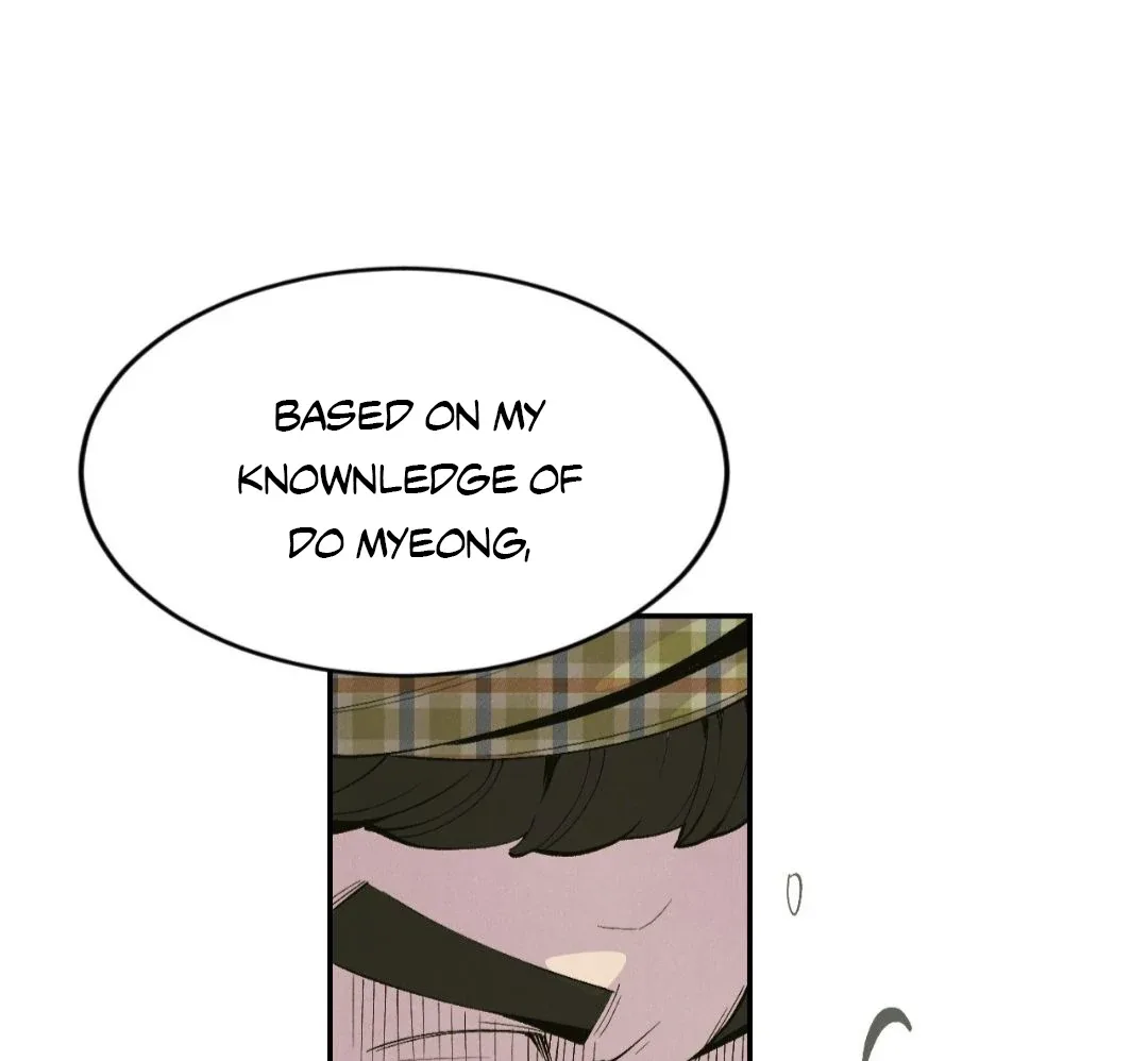 Peaches and Dream Chapter 33 page 121