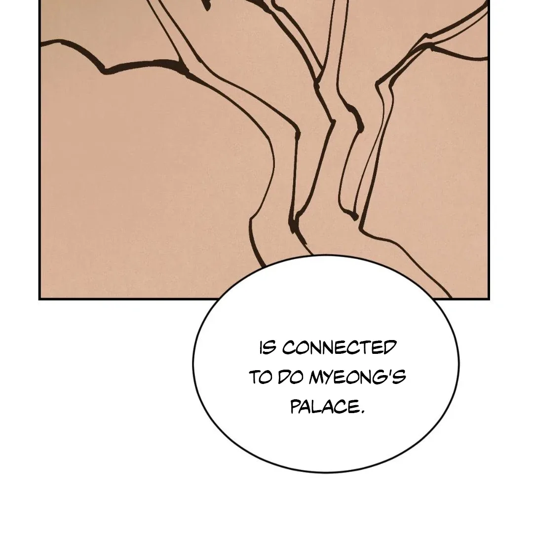 Peaches and Dream Chapter 33 page 124