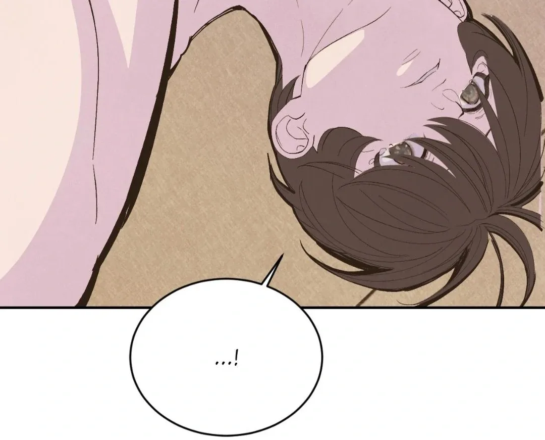 Peaches and Dream Chapter 34 page 57