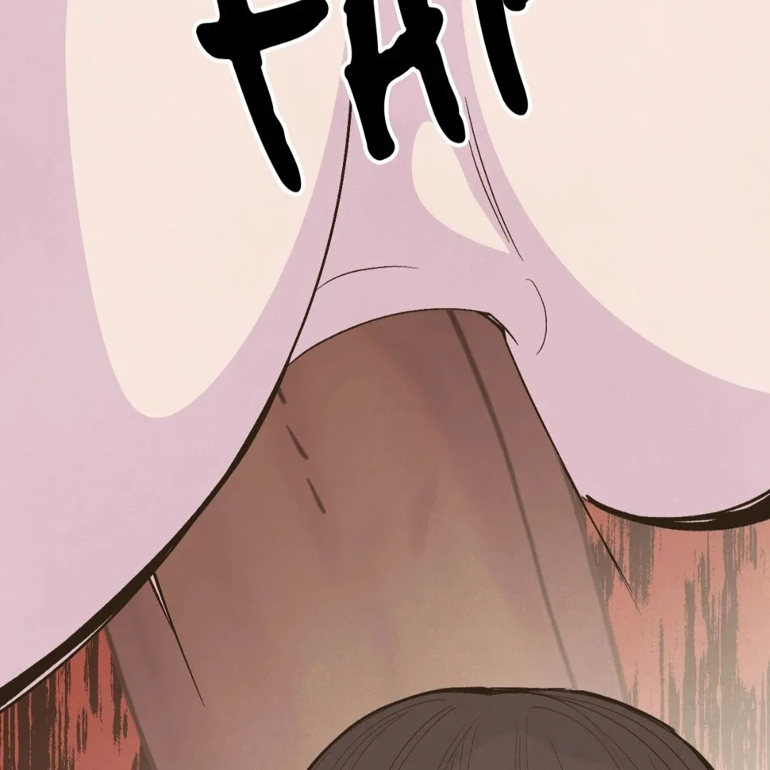 Peaches and Dream Chapter 34 page 74