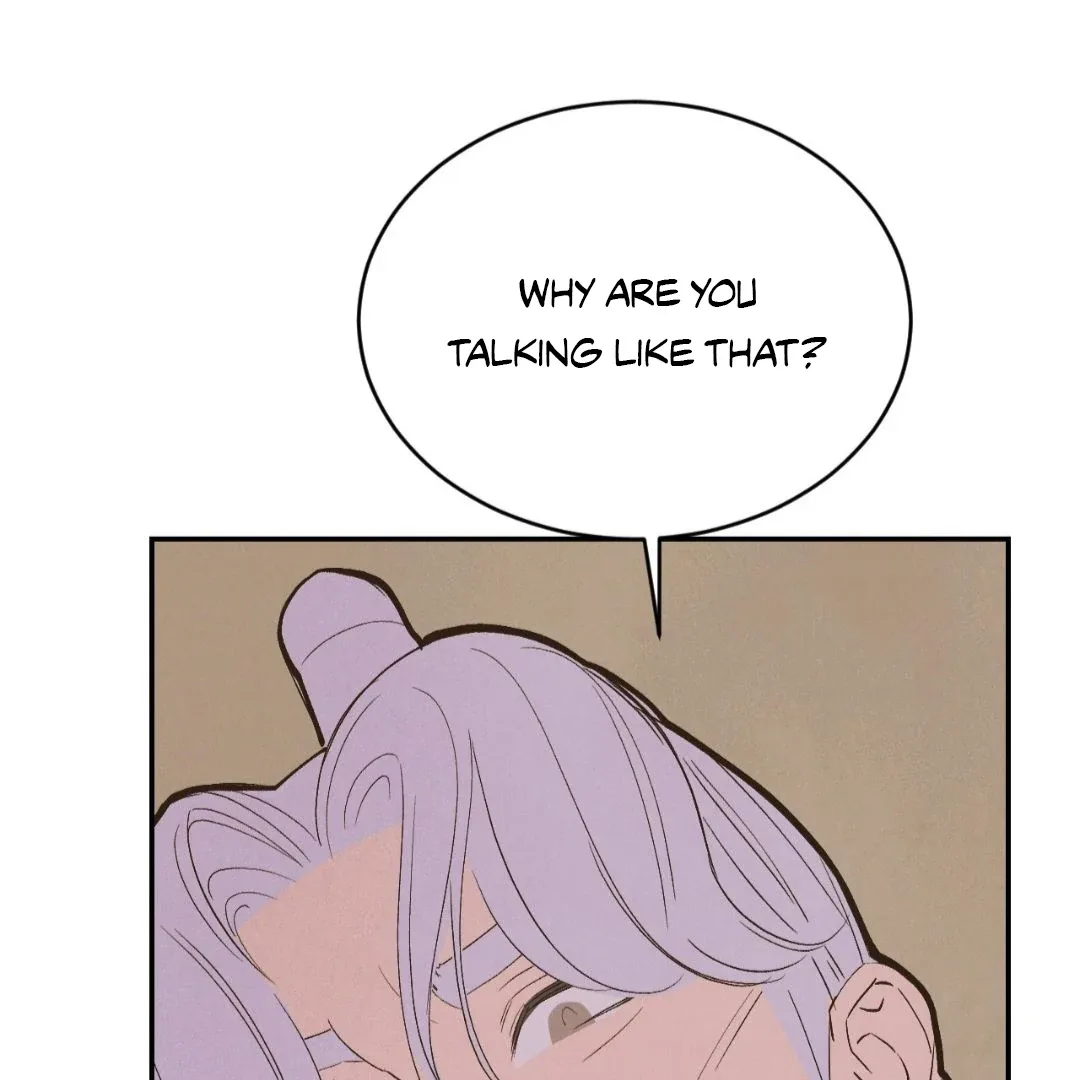Peaches and Dream Chapter 34 page 100