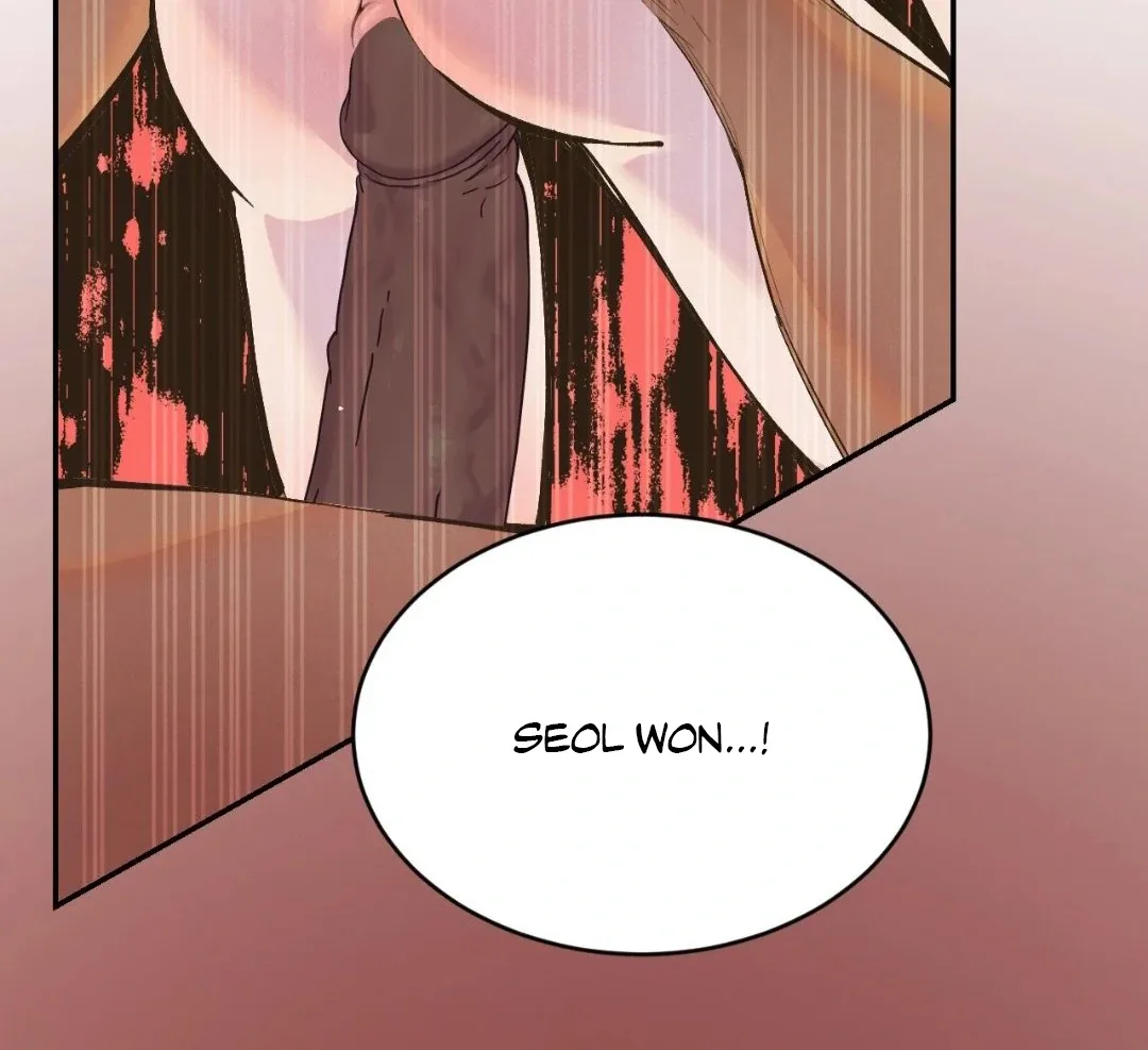 Peaches and Dream Chapter 35 page 7