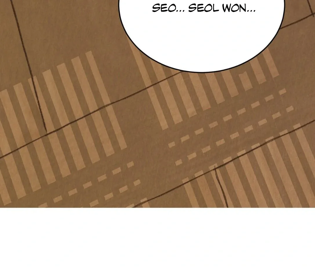 Peaches and Dream Chapter 35 page 25