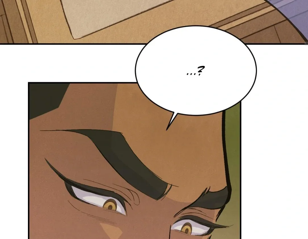 Peaches and Dream Chapter 35 page 30