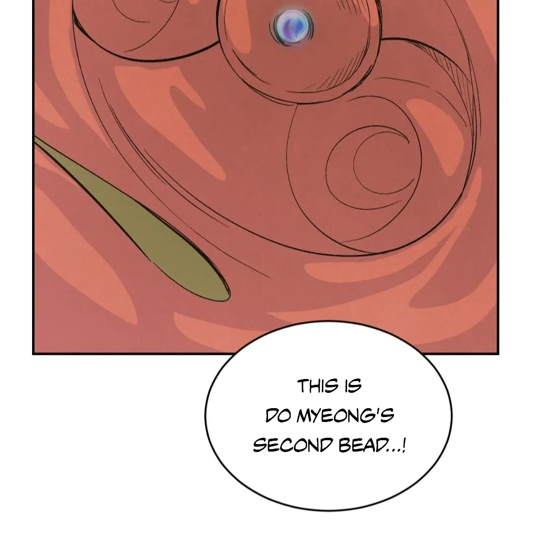 Peaches and Dream Chapter 35 page 33
