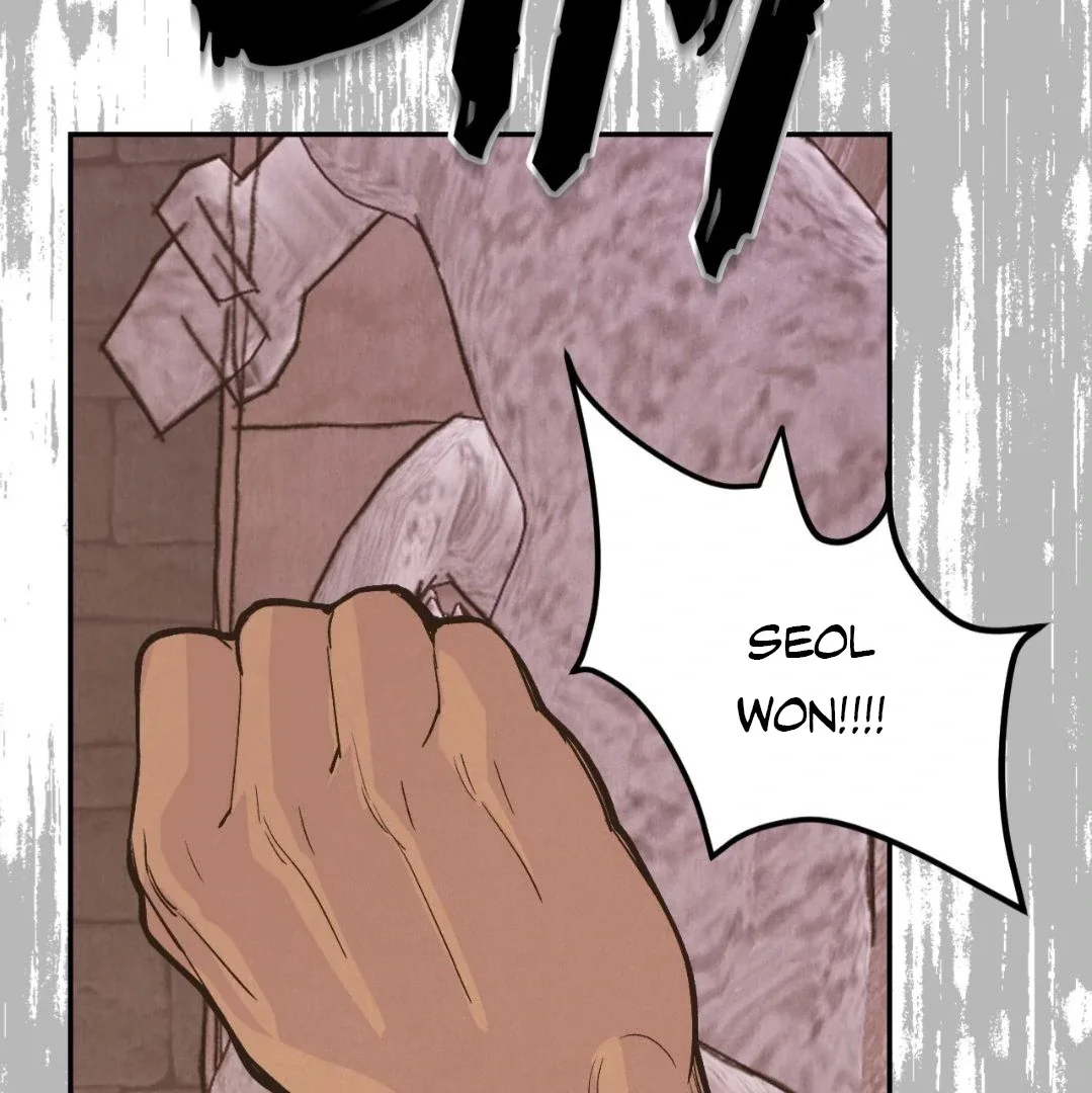Peaches and Dream Chapter 35 page 52