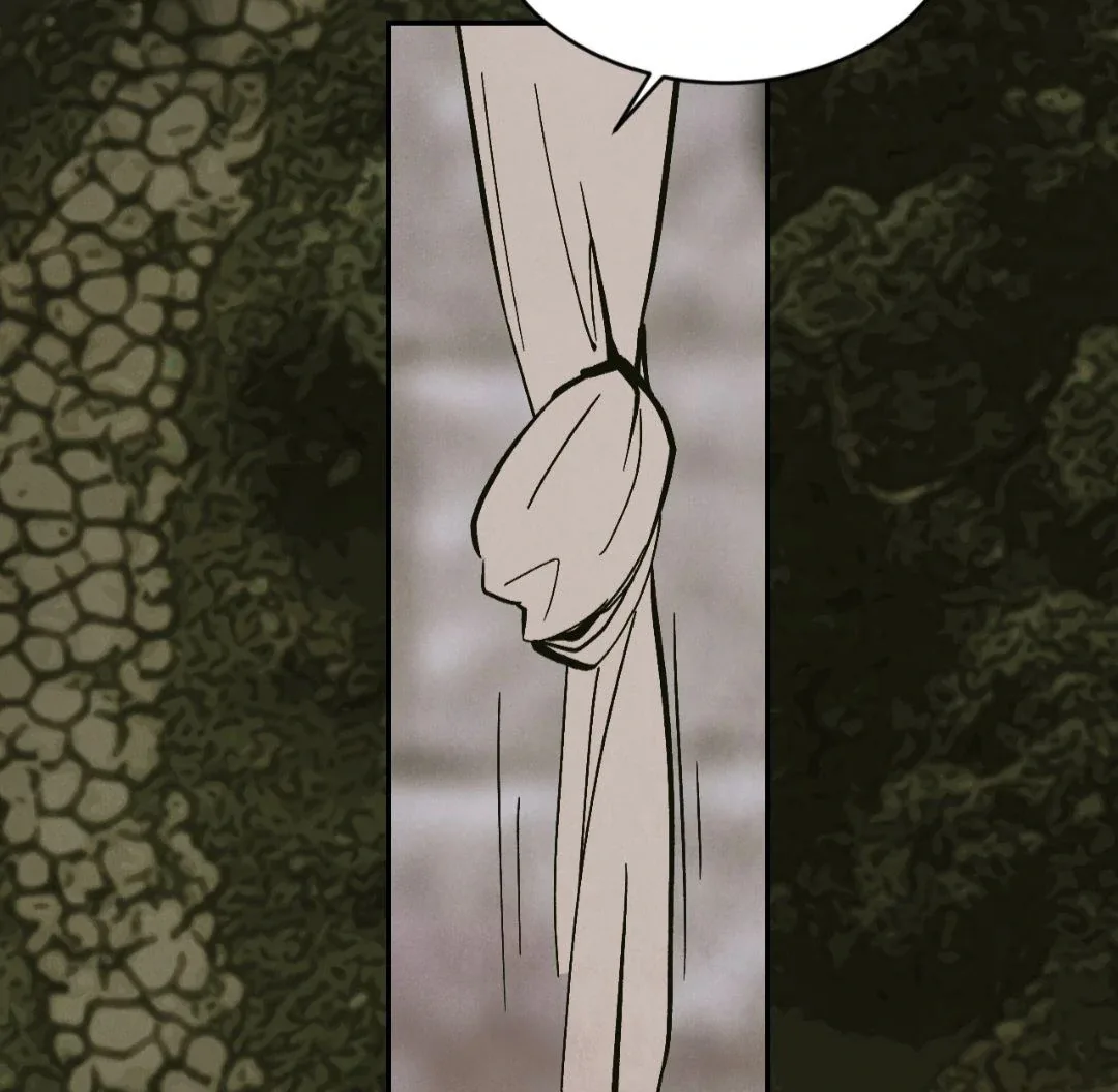 Peaches and Dream Chapter 35 page 124