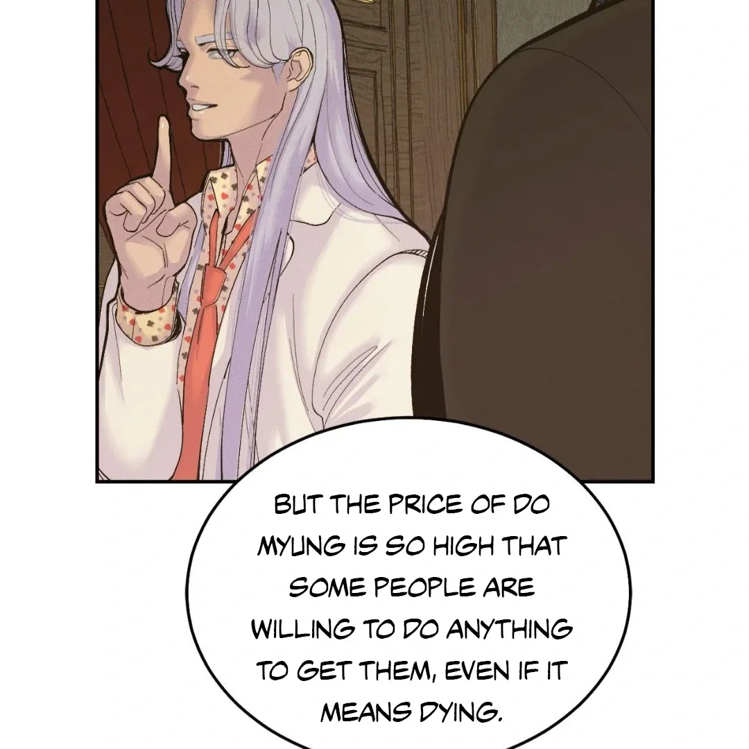 Peaches and Dream Chapter 35 page 141